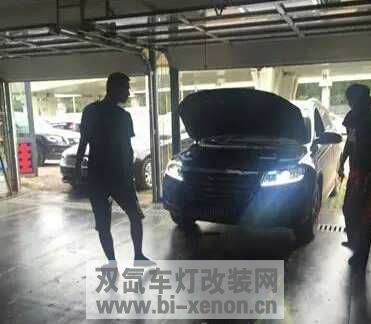 改灯_双氙车灯改装网_中国汽车照明门户网站