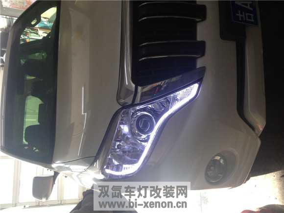 改灯_双氙车灯改装网_中国汽车照明门户网站