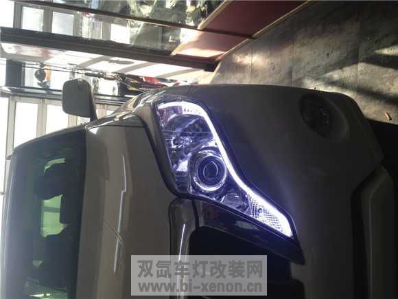 改灯_双氙车灯改装网_中国汽车照明门户网站
