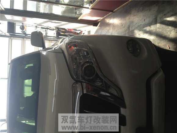 改灯_双氙车灯改装网_中国汽车照明门户网站