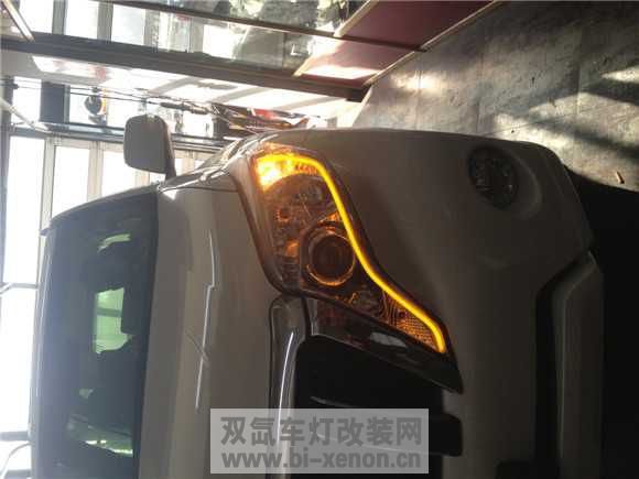 改灯_双氙车灯改装网_中国汽车照明门户网站