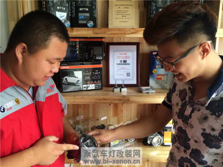 改灯_双氙车灯改装网_中国汽车照明门户网站