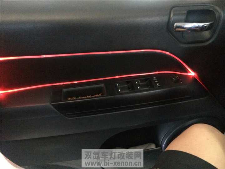 改灯_双氙车灯改装网_中国汽车照明门户网站
