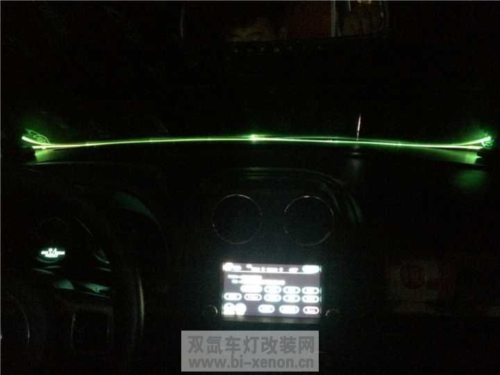 改灯_双氙车灯改装网_中国汽车照明门户网站