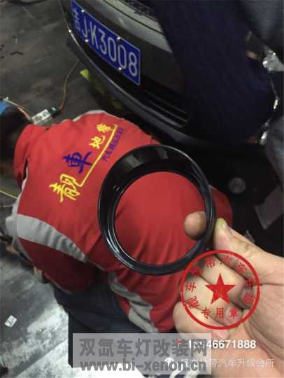 改灯_双氙车灯改装网_中国汽车照明门户网站