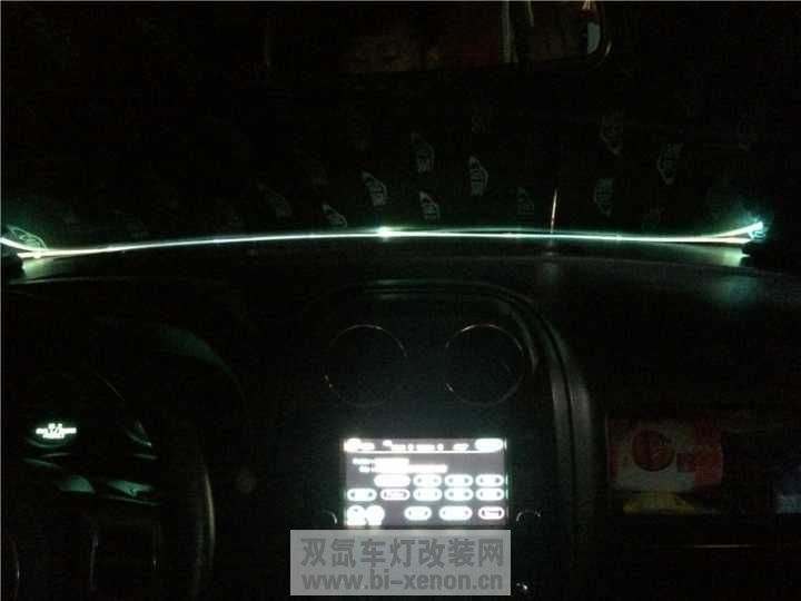 改灯_双氙车灯改装网_中国汽车照明门户网站