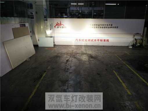 改灯_双氙车灯改装网_中国汽车照明门户网站