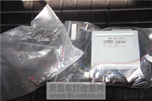 改灯_双氙车灯改装网_中国汽车照明门户网站
