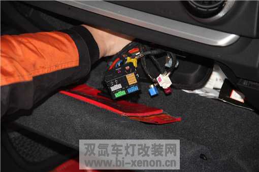 改灯_双氙车灯改装网_中国汽车照明门户网站
