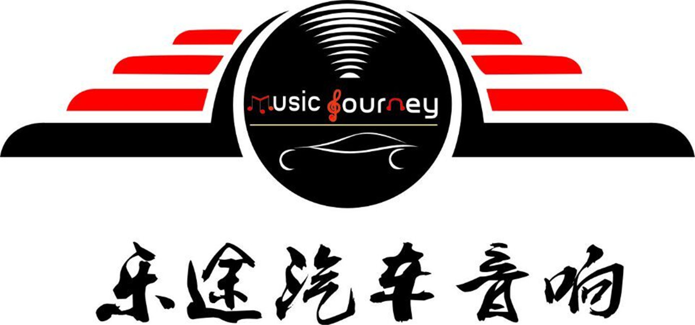 恩施乐途汽车音响改装店是一家集汽车音响改装、原车屏升级导航影音、德系车原厂升级定制、汽车隔音降噪工程等为一体的专业汽车音响改装店家。店内主营黄金声学,美国好莱坞,德国德高,德国彩虹,美国捷力,美国DD,K牌,魔立方,阿尔派,喜力仕,中道隔音,道可视360,享誉国际的品牌。丰富的产品使配置更为灵活多变且合理,以满足不同消费层次、不同爱好车友选择! 以技术总监李俊先生为核心的慧声汽车音响同盟技术部,在近两年来参加的各类音响比赛获得冠亚季军奖杯近百座,是全国范围内比赛获奖最多的团队之一,全国安装大型炸机样板车
