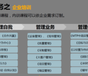 厦门市瀚邦包装制品有限公司 