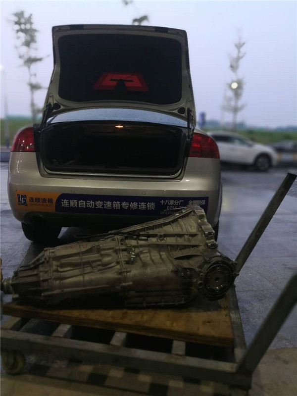 深圳汽车自动变速箱维修