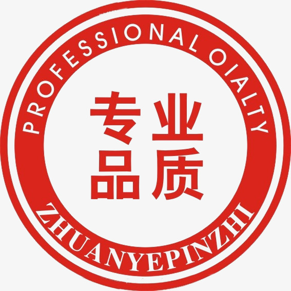 苏州讨债公司收费标准！行业收费行情详解！