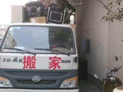 上海居民搬家