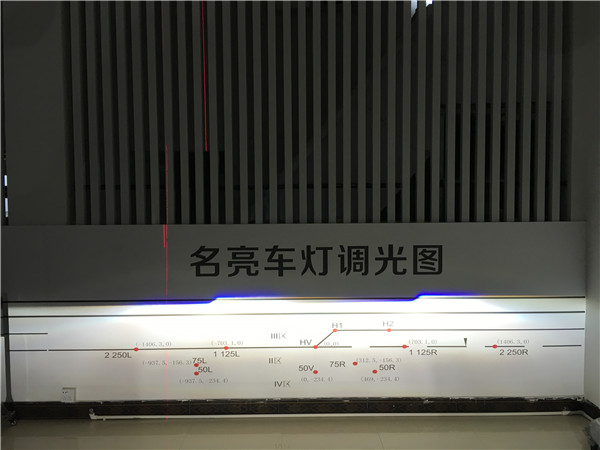 12款凯迪拉克SRX改GTR透镜+飞利浦WHV+套餐展示13 12款凯迪拉克SRX改GTR透镜+飞利浦WHV+套餐展示13