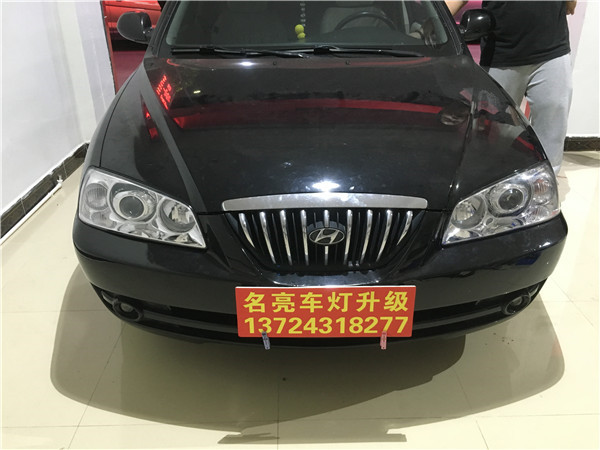 现代伊兰特改GTR透镜案例展示 现代伊兰特改GTR透镜案例展示