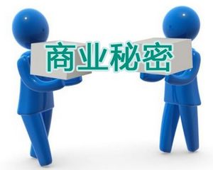 廣州收賬公司：委托收賬個人信息該如何保密？