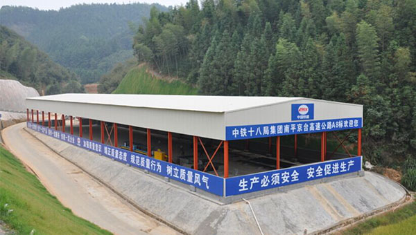 杭州高速高鐵鋼筋加工棚搭建
