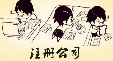 设立子公司的好处有哪些? 设立子公司的好处有哪些?