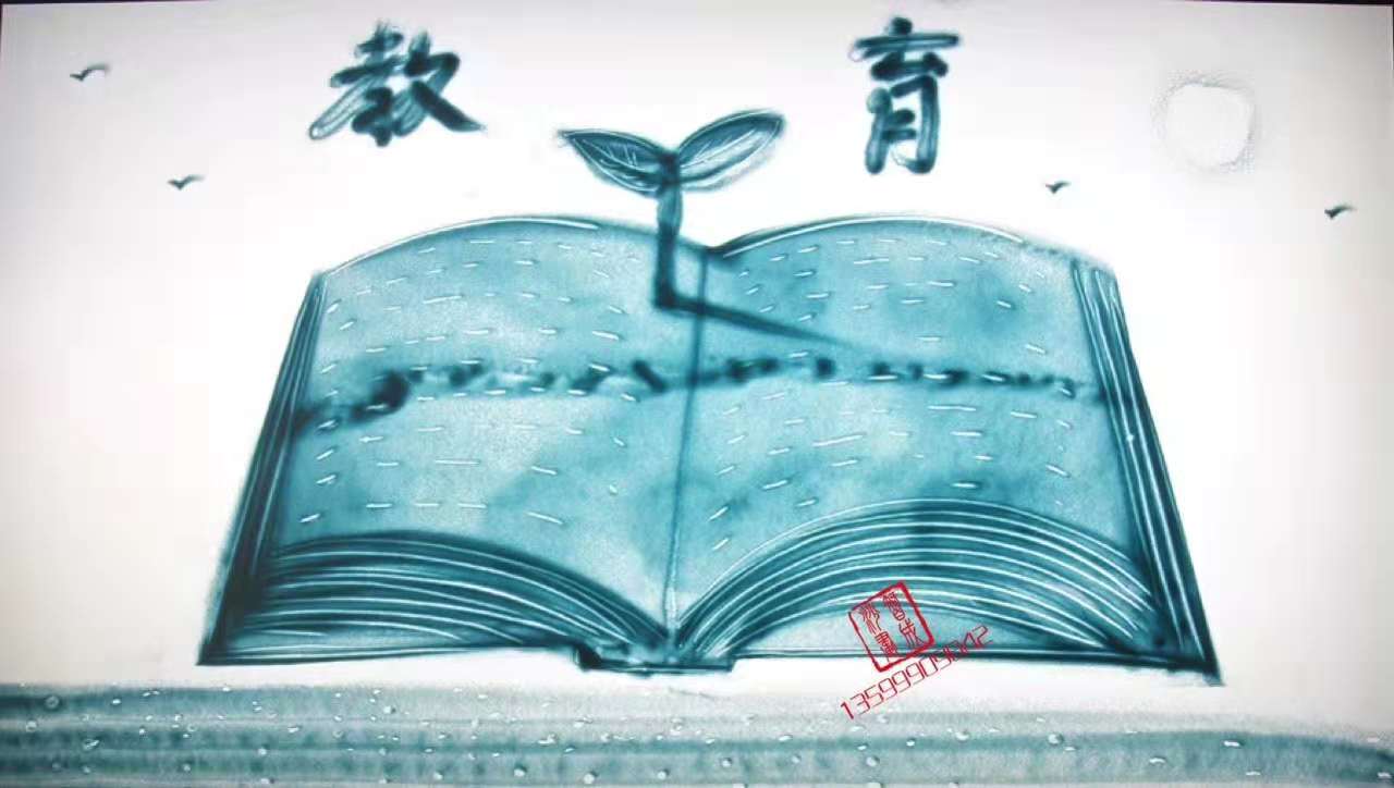 儿童学习沙画会有好处吗?