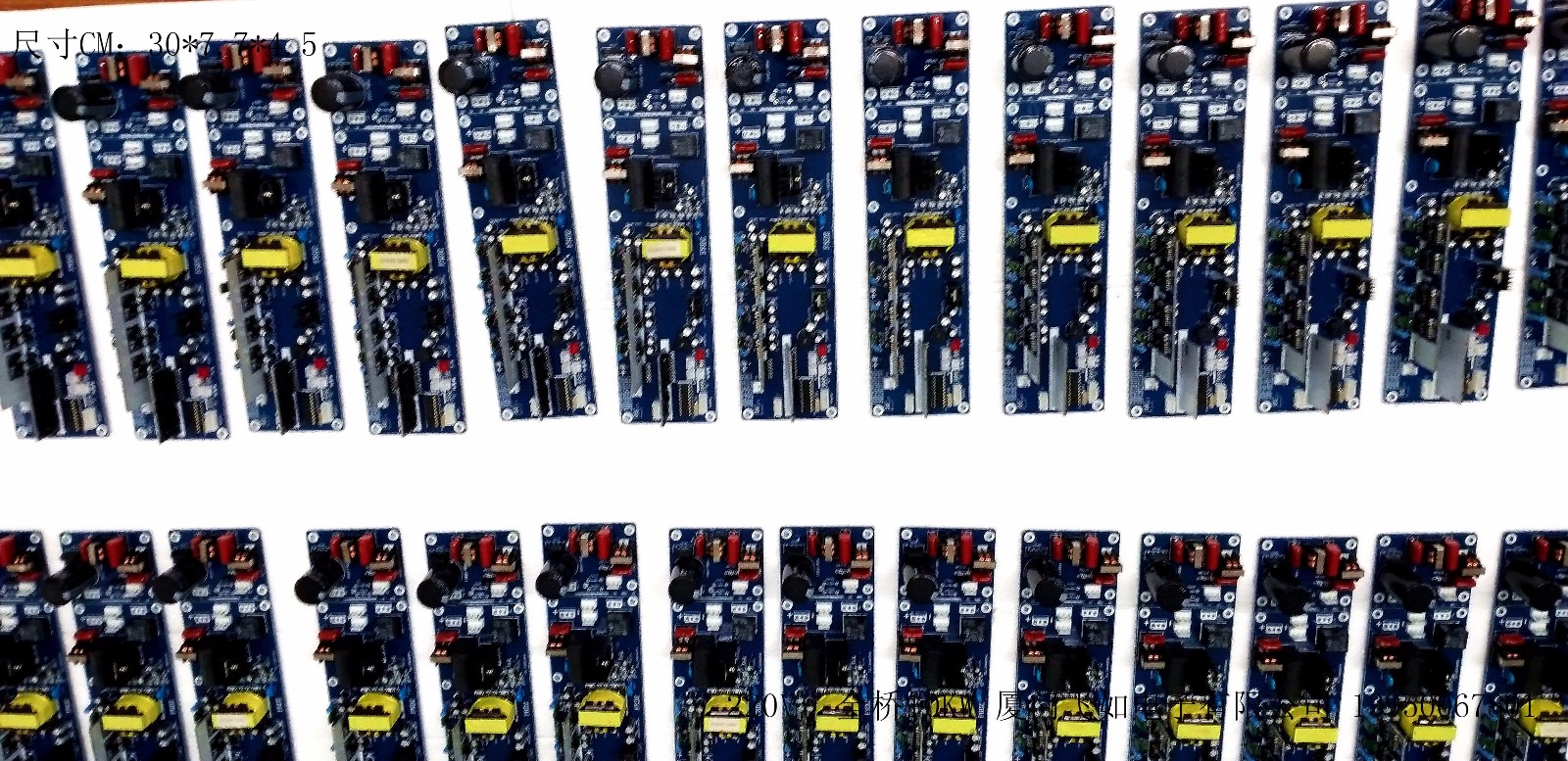 電磁加熱220V 10KW