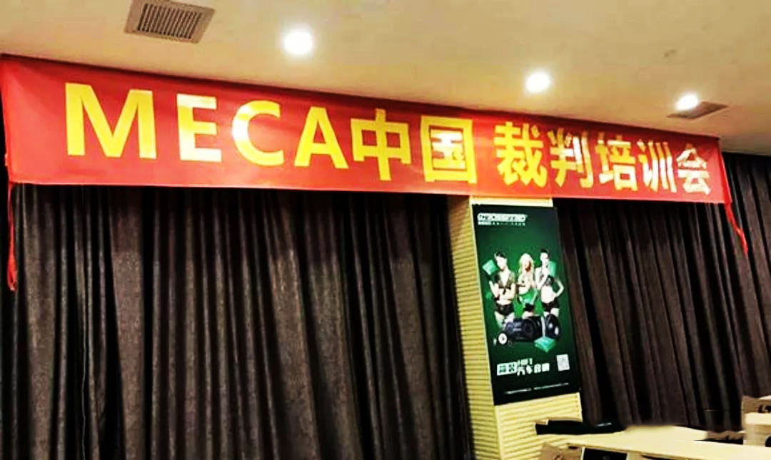 微信图片_20181206135003