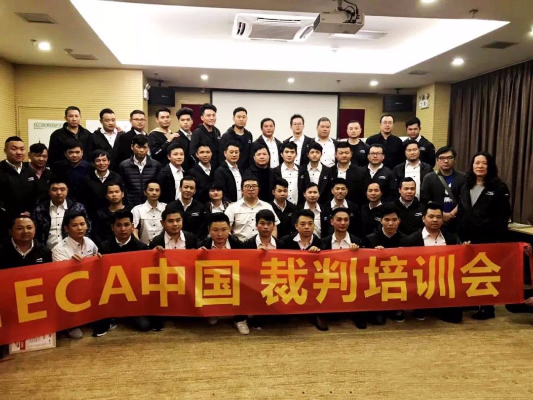 微信图片_20181206135054