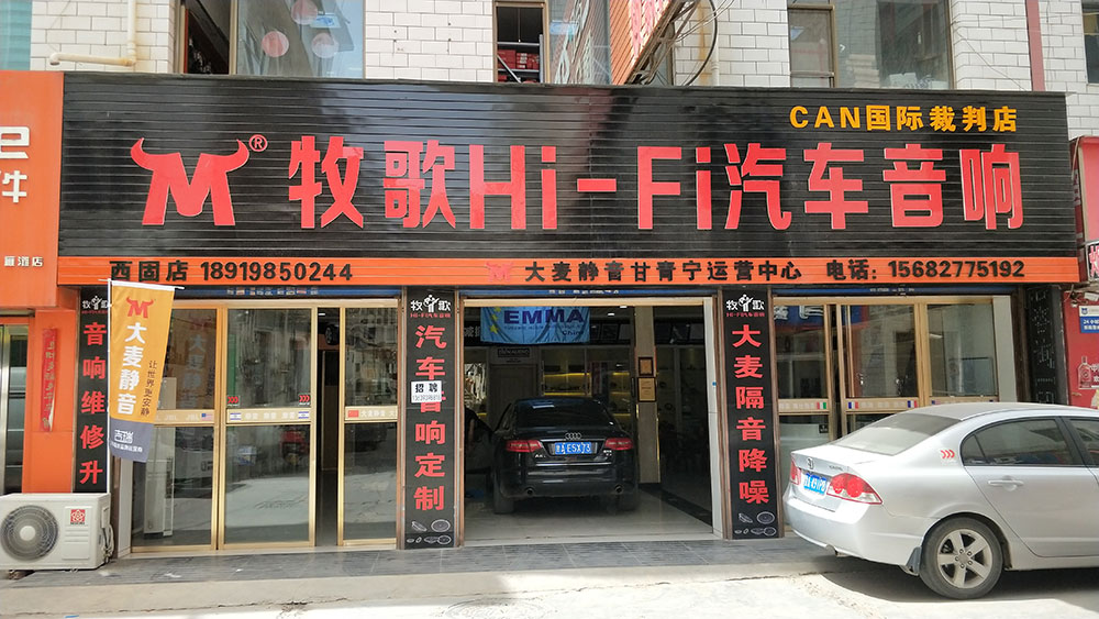 微信图片_20180516110755