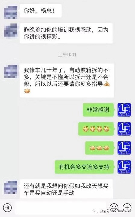 3e80080b65ece62bd1fc95b8b8da93a