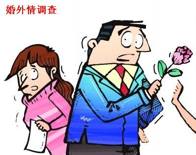 兰州市私家侦探解答婚外情调查侵犯隐私权吗 兰州市私家侦探解答婚外情调查侵犯隐私权吗