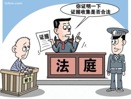 兰州私家调查解惑婚外情怎么取得合法证据? 兰州私家调查解惑婚外情怎么取得合法证据?