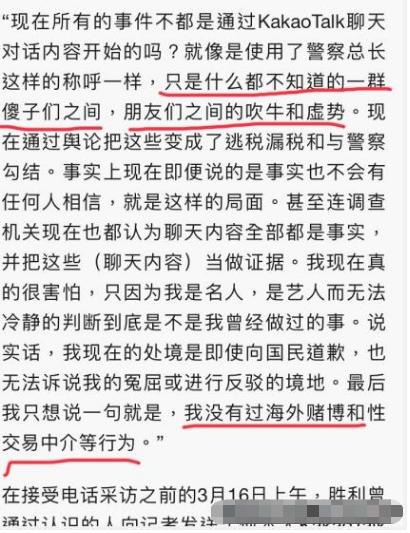 兰州侦探新闻:曝未成年人出入胜利夜店 兰州侦探新闻:曝未成年人出入胜利夜店
