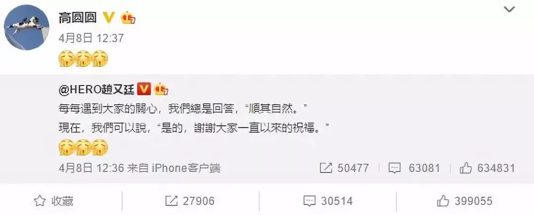 兰州侦探新闻:女人来说到底什么才是正确的人生节奏? 兰州侦探新闻:女人来说到底什么才是正确的人生节奏?