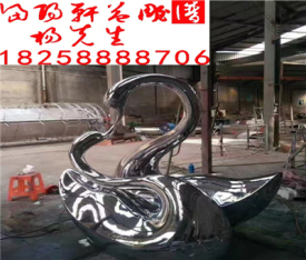 杭州不銹鋼雕塑