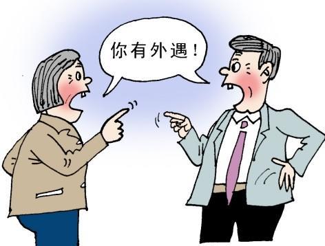蘭州偵探發現丈夫出軌了該揭穿他嗎? 蘭州偵探發現丈夫出軌了該揭穿他嗎?