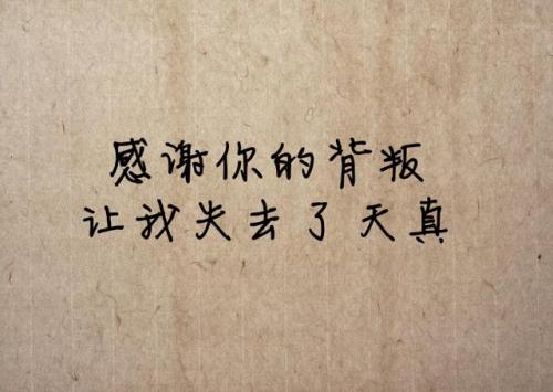 深圳侦探雇佣解析该如何一起走过背叛和不忠? 深圳侦探雇佣解析该如何一起走过背叛和不忠?