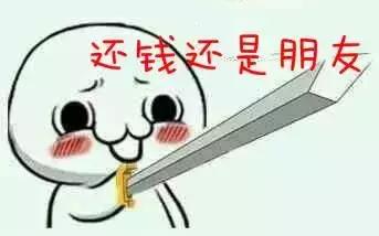 ϺҪ~˾