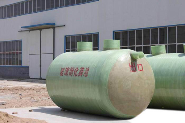 玻璃钢化粪池和水泥成品化粪池哪种承重力更好？