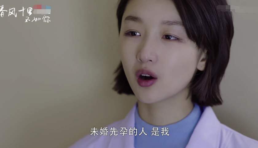 网友咨询:我没有结婚,这个男的结婚了,我现在怀孕 网友咨询:我没有结婚,这个男的结婚了,我现在怀孕