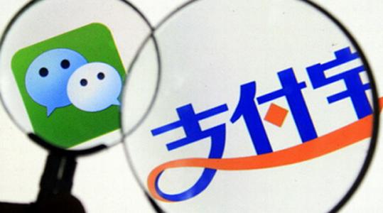 專業討債公司提醒微信、支付寶借錢注意事項